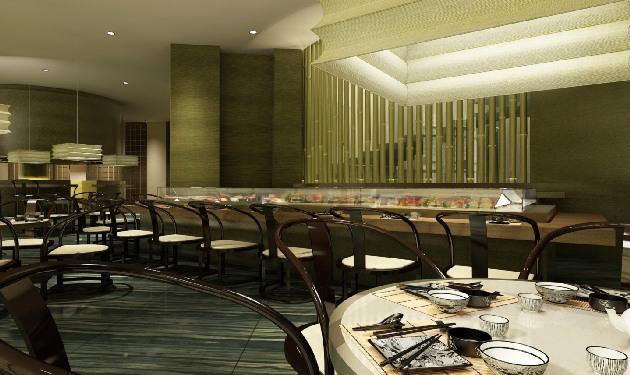 Umu Restaurant